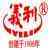 《你的名字。。。。》终极版预告